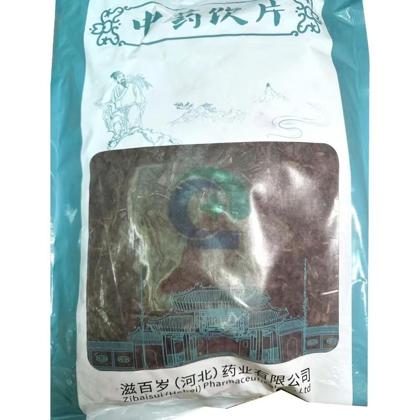 【】紫草皮-选-0.5kg/袋-滋百岁（河北）药业有限公司